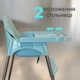 Детский стул для кормления с подножкой стол для кормления с подушкой из эко кожи стульчик для кормления Голубой - изображение 3