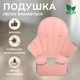 Детский стул для кормления с подножкой стол для кормления с подушкой из эко кожи стульчик для кормления розовый - изображение 2