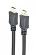 Кабель Cablexpert (CC-HDMI4L-0.5M) HDMI-HDMI V.1.4, вилка/вилка, 0.5м Black - изображение 5