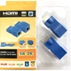 Удлинитель Atcom HDMI - RJ-45 (M/F), до 30 м, Blue (14369) - изображение 1