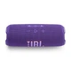 Акустическая система JBL Flip 7 Purple (JBLFLIP7PUR) - изображение 2