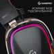 Навушники GamePro Asgard Valkyria RGB Wireless Tri-Mod (HSW249B) - зображення 12