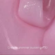Гель для наращивания Crooz Creamy Builder Gel 15 мл №30 - изображение 2