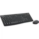 Комплект Logitech MK370 for Business Wireless UA Black (920-012077) - изображение 6