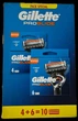 Сменные картриджи для бритья (лезвия кассеты) мужские Gillette Fusion 5 ProGlide 10 шт - изображение 1
