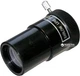 Телескоп Bresser Lyra 70/900 EQ Carbon (924835) - изображение 3