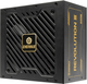 Zasilacz Enermax REVOLUTION III 850 W (ERV850G-AHG-MAC) - obraz 4