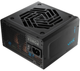 Zasilacz FSP Vita BD 650 W (4711498480224) - obraz 4