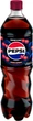 Упаковка сильногазированного напитка Pepsi Zero Cherry 1.25 л х 6 шт (4823063129459) - изображение 3