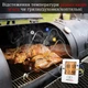 Кухоний термометр для м'яса з 4 зондами ThermoPro TP25 - зображення 3