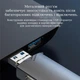 Хаб 6 в 1 USB Hub Card Reader Stone SD/TF Type-C ST-CR003 - изображение 6