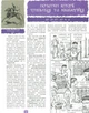 Мальована історія Незалежності України - зображення 4