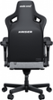 Fotel gamingowy Anda Seat Kaiser 3 Pro Size XL Fabric Black (AD12YDC-XL-01-B-CF-B02F) - obraz 2