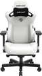 Крісло ігрове Anda Seat Kaiser 3 Size XL White (AD12YDC-XL-01-W-PV/C) - зображення 2