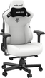 Крісло ігрове Anda Seat Kaiser 3 Size XL White (AD12YDC-XL-01-W-PV/C) - зображення 4