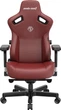 Fotel gamingowy Anda Seat Kaiser 3 Size L Maroon (AD12YDC-L-01-A-PV/C) - obraz 2