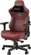 Fotel gamingowy Anda Seat Kaiser 3 Size L Maroon (AD12YDC-L-01-A-PV/C) - obraz 4