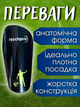 Футбольні щитки підліткові дорослі захисні для футболу ніг гомілки для підлітка дорослих футболіста на ноги із захистом кості кісточки гомілкостопа щетки 2 шт пара Hechpro АНSHECH розмір L - зображення 4