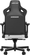 Крісло ігрове Anda Seat Kaiser 3 Size L Grey (AD12YDC-L-01-G-PV/F) - зображення 8