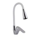 Змішувач для кухні Lidz Tani 008F3 з гнучким виливом (k40) LDTAN008F3WCR37037 White / Chrome - зображення 1