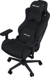 Крісло ігрове Anda Seat Kaiser Frontier Size XL Black (AD12YXL-17-B-F-B01) - зображення 8