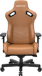Крісло ігрове Anda Seat Kaiser 2 Size XL Brown (AD12XL-07-K-PV-K01) - зображення 2