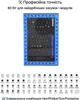Набор отверток King'sdun 63 в 1 Blue (KS-8063) - изображение 8