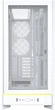 Корпус Montech HS01 White - изображение 6