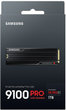 SSD диск Samsung 9100 Pro Heatsink 1TB M.2 PCIe 5.0 x4 V-NAND TLC (8806095811673) - зображення 9