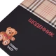 Щоденник шкільний YES Classic bear твердий штучна шкіра (911602) - изображение 2