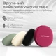 Наушники HiFuture FlyBuds4 Matcha Green (flybuds4.matchagreen) - изображение 5