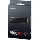 Накопитель SSD M.2 2280 1TB 9100 PRO Heatsink Samsung (MZ-VAP1T0CW) - изображение 8