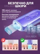 Женский лазерный фотоэпилятор с охлаждением портативный для домашнего использования 5 уровней интенсивности до 999999 вспышек, для тела, рук, лица, зоны бикини и ног, безболезненный, компактный + Подарок очки и бритва - изображение 2