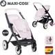 Коляска для ляльок-двійнят Smoby Toys Maxi-Cosi Рожева перлина 54х38.5х64 см (7600253221) - зображення 2