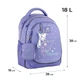 Рюкзак школьный Kite Education Kuromi HK25-700M - изображение 2