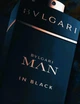 Парфюмированная Вода Bvlgari Bvlgari Man In Black 100 Мл - изображение 4