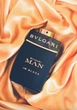 Парфюмированная Вода Bvlgari Bvlgari Man In Black 100 Мл - изображение 6