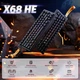 Ігрова Клавіатура ATTACK SHARK X68 HE Black Магнітні світчі. Дротова 8000Hz/s. RGB Підсвічування, 68 keys, Switch 0.1mm. Rapid Trigger - зображення 15