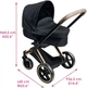 Коляска для куклы Corolle Cybex Priam 3 в 1 со съемной люлькой и корзиной 64.5х60х36.5 см (9000141870) - изображение 17