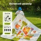 Великий килимок Mideer для пікніка 200 х 200 см (MD1249) - зображення 5