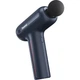Массажер Yunmai Massage Gun EasePro (YMFG-M406) - изображение 4