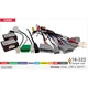 Переходник для магнитол 9", 10.1" Honda Civic, CR-V Carav 16-322 - изображение 5