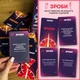 Игра для компании Orner Обороты (orner-2686) - изображение 5