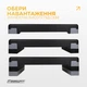 Степ платформа для аэробики и фитнеса EasyFit Step-B 3-ступенчатая EF-0541 (56000337) - изображение 4