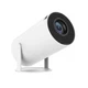 Портативный проектор Magcubic HY300 Android HD 130" white - изображение 7