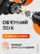 Гарнитура беспроводная Bluetooth наушник с микрофоном для водителя с шумоподавлением с кейсом мононаушник универсальный портативный с LED-дисплеем блютуз гарнитуры - изображение 3