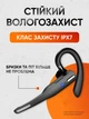Гарнитура беспроводная Bluetooth наушник с микрофоном для водителя с шумоподавлением с кейсом мононаушник универсальный портативный с LED-дисплеем блютуз гарнитуры - изображение 4