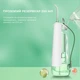 Іригатор Oclean W10 Green (6970810555745) ( White/Green ) - изображение 7