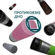 Термокухоль Tavialo 420мл Рожевий (190420111) - зображення 7