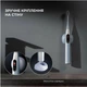 Умная зубная электрощетка Oclean X Pro Digital Electric Toothbrush Glamour Silver (6970810552560) - изображение 7